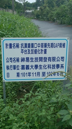 影像