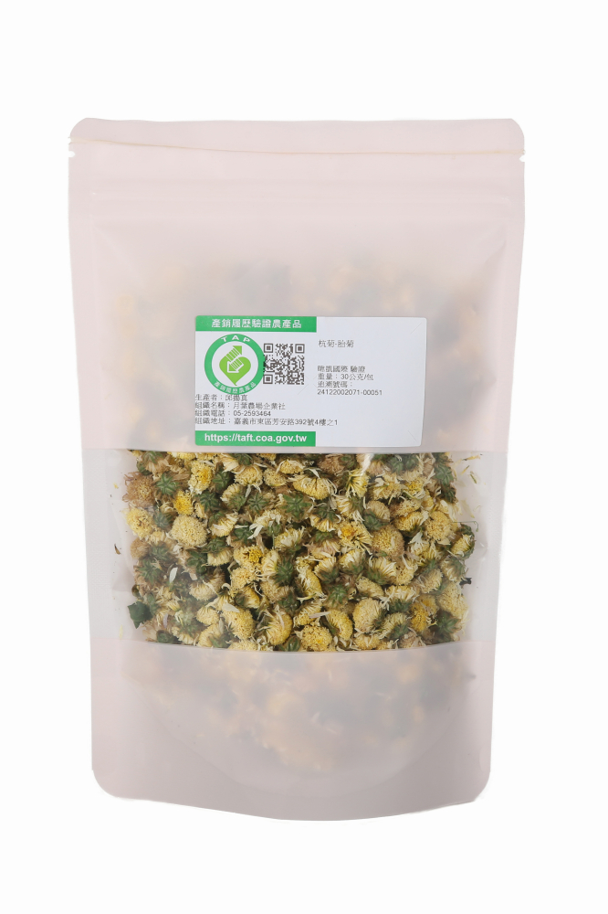 杭白菊 食品